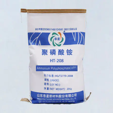 Est Ammonium Polyphosphate app nocivis ad cute?