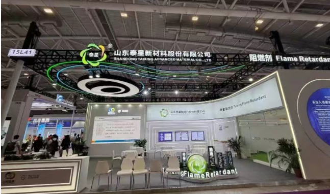 Taixing fecit lucet speciem MMXXV Chinaplas ducens industria in salutem innovation